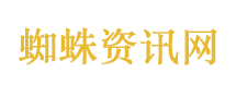 严浩翔新专概念视频